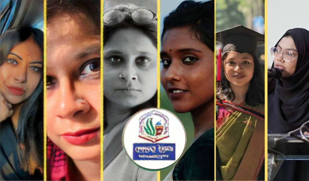 NCP leaders Syeda Nilima Dola, Dhyuti Aranya Chowdhury, Neela Afroze, cultural figures Umme Rayhana, Umme Farhana, Camelia Sharmin Chura, and the logo of Hefazat-e-Islam.