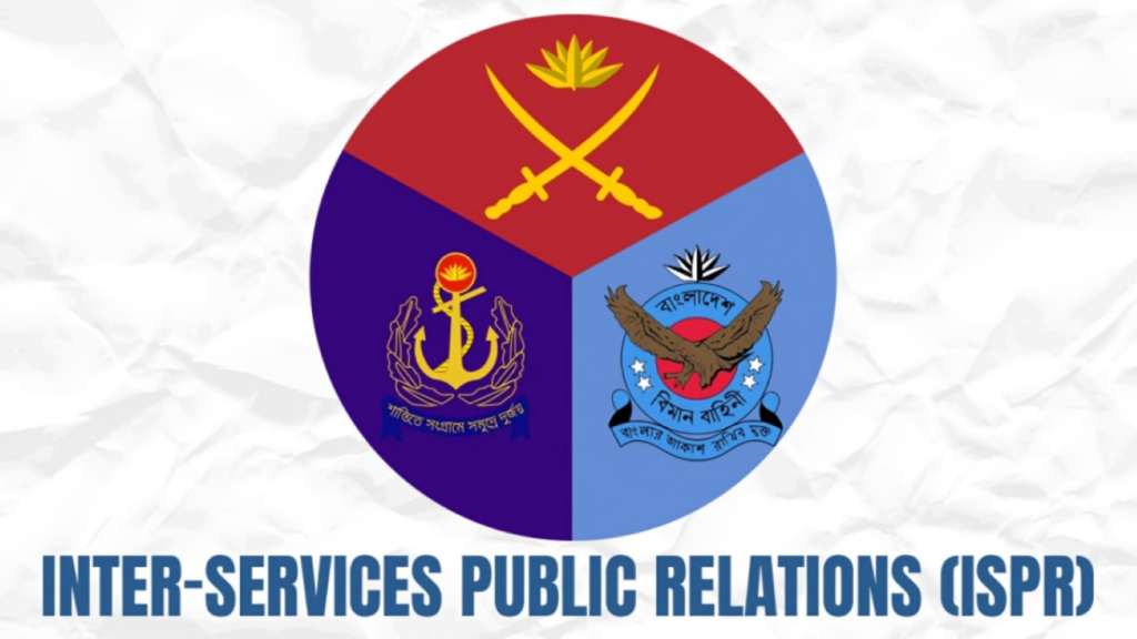 Army Releases List of 626 Individuals Sheltered in Barracks Following July Uprising