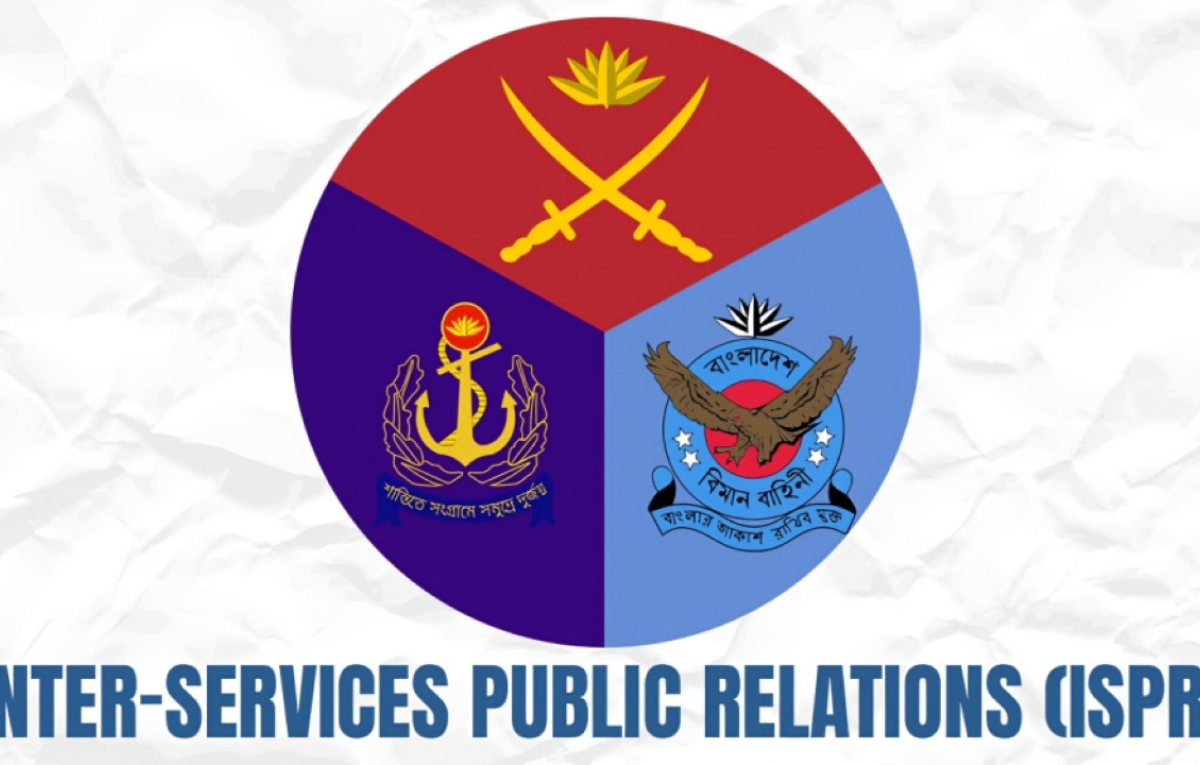 Army Releases List of 626 Individuals Sheltered in Barracks Following July Uprising