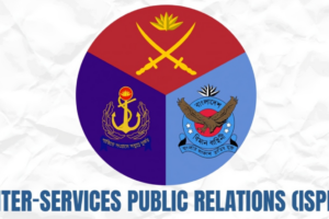 Army Releases List of 626 Individuals Sheltered in Barracks Following July Uprising