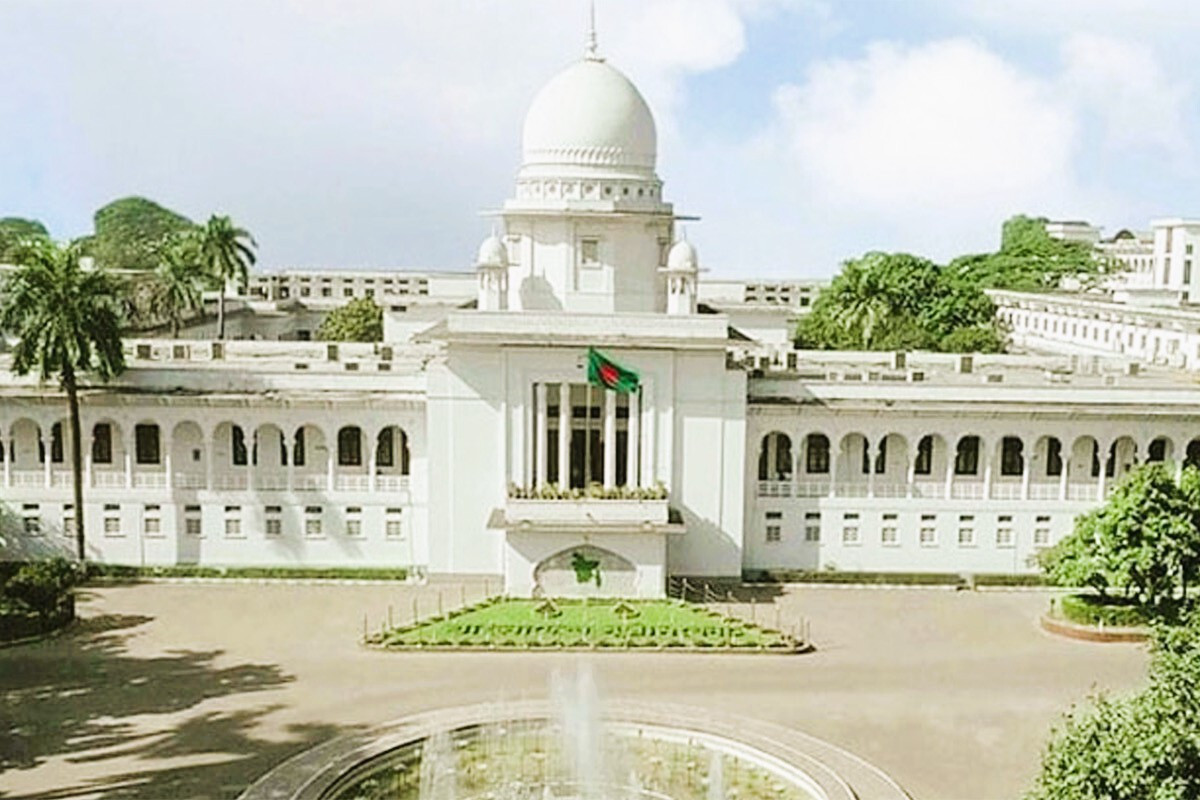 Order to Accept Judges’ Disciplinary Regulations Gazette Suspended