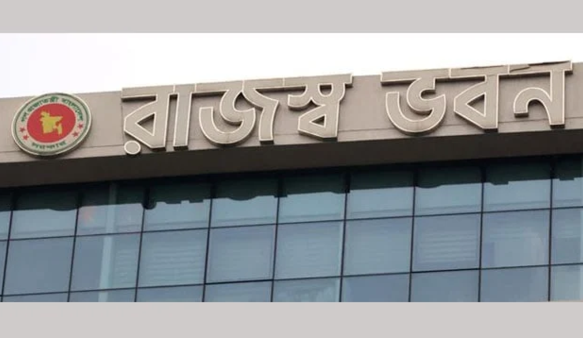 Nationwide Import-Export Activities Suspended Amidst Complete Shutdown