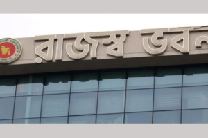 Nationwide Import-Export Activities Suspended Amidst Complete Shutdown