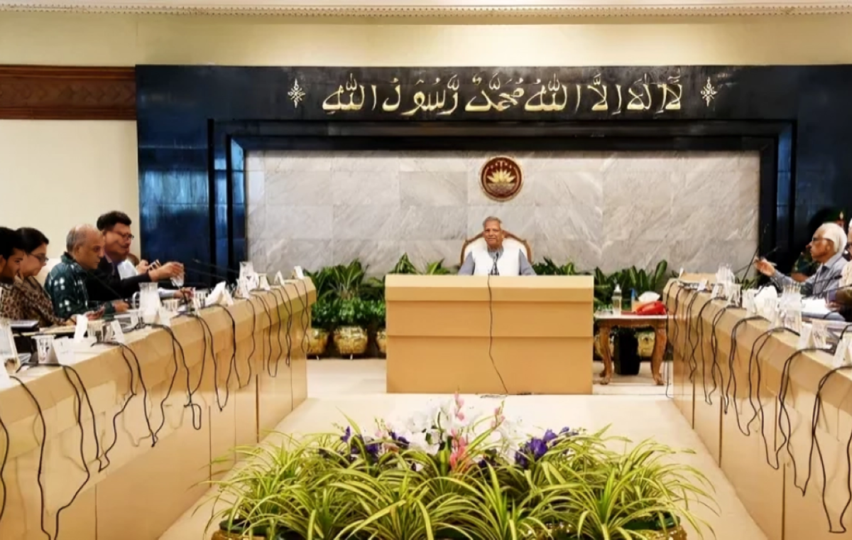 Proposed National Budget for FY 2025–26 Approved at Advisory Council Meeting