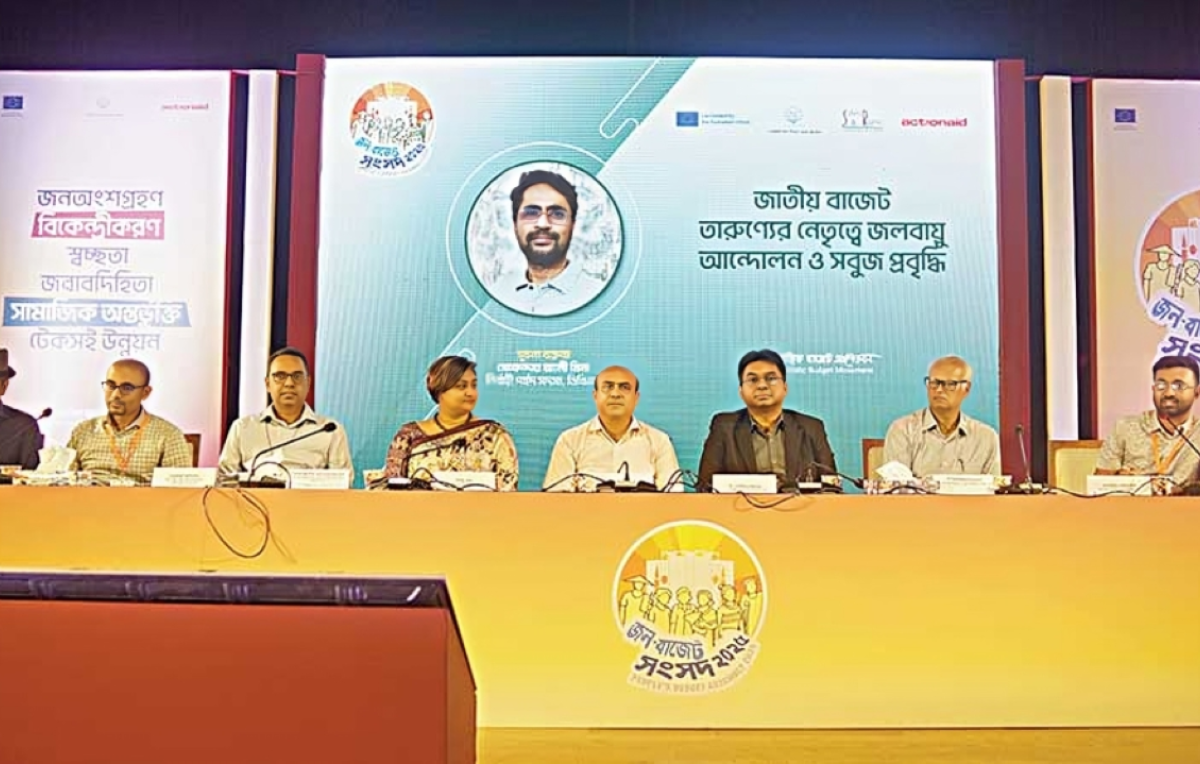 60% of National Projects in Bangladesh Lack Direct Youth Involvement, Study Finds