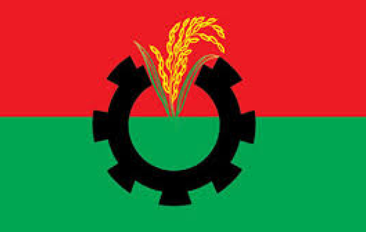20 BNP Leaders Expelled in a Day Over Violence, Extortion, and Indiscipline