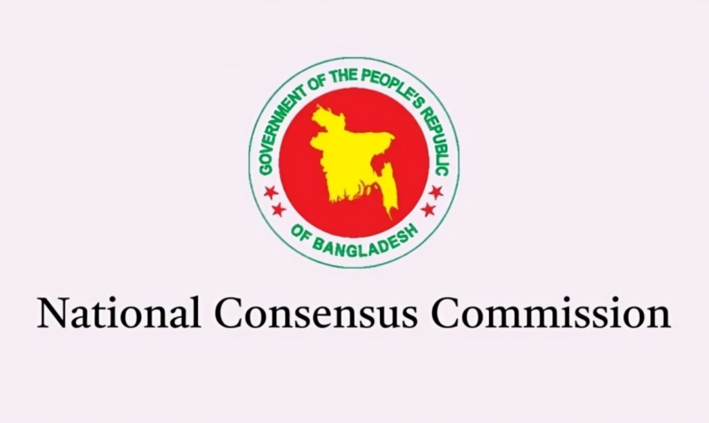7percent Female Candidacy Proposed with Reserved Seats Retained 1753879443 7% Female Candidacy Proposed with Reserved Seats Retained