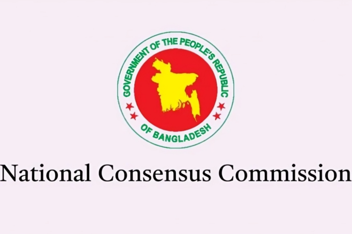 7% Female Candidacy Proposed with Reserved Seats Retained