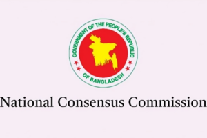 7% Female Candidacy Proposed with Reserved Seats Retained