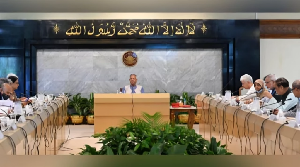 Advisory Council Approves Draft Ordinance on City Corporation Reform 1753953820 Advisory Council Approves Draft Ordinance on City Corporation Reform