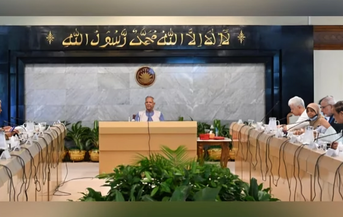 Advisory Council Approves Draft Ordinance on City Corporation Reform