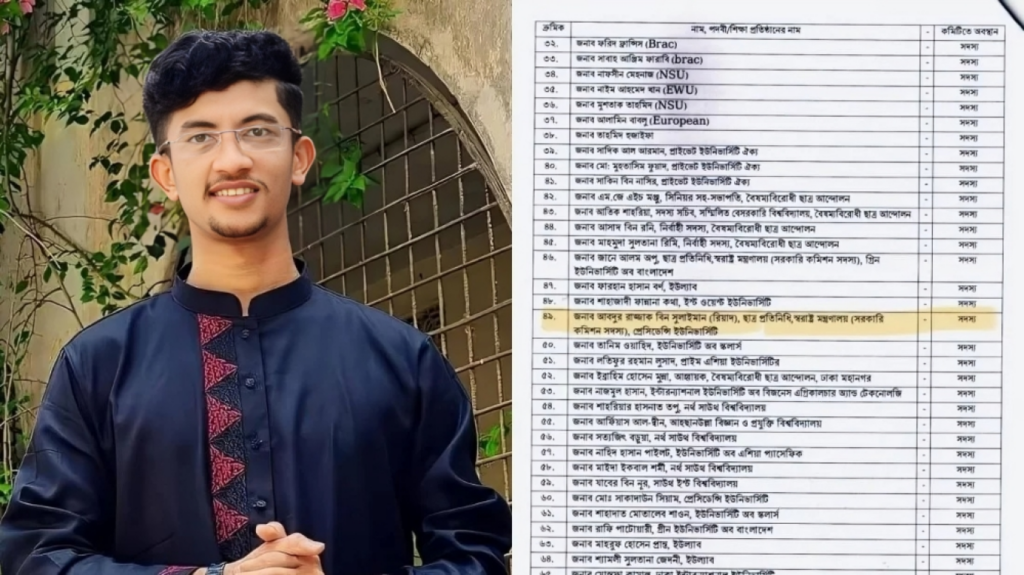 Arrested for Extortion, Riad’s Old Facebook Posts on Ethics Go Viral
