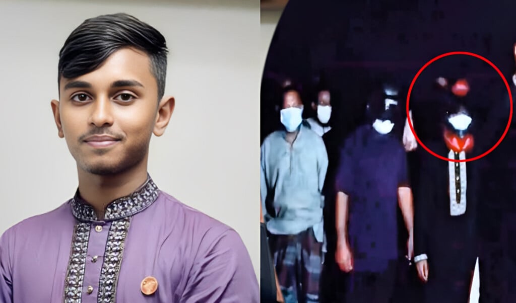 Awami League March Participation Leads to Permanent Expulsion of Student Movement Coordinator for Chanting Joy Bangla Joy Bangabandhu 1753345834 Student Leader Expelled for Chanting 'Joy Bangla' at Awami League March