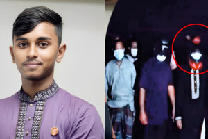 Student Leader Expelled for Chanting ‘Joy Bangla’ at Awami League March