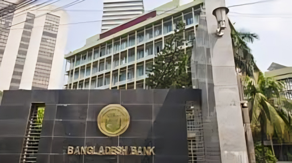 BB Continues Tight Monetary Policy Stance for First Half of FY2025–26 1753969781 BB Continues Tight Monetary Policy Stance for First Half of FY2025–26