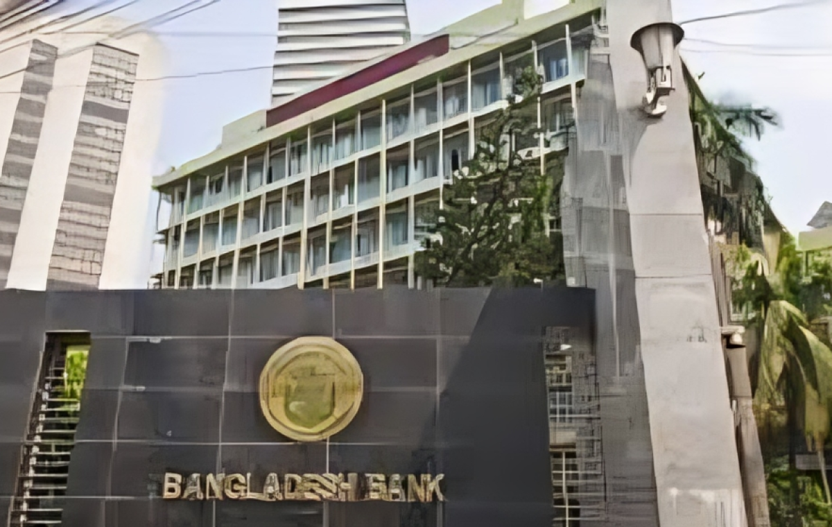 BB Continues Tight Monetary Policy Stance for First Half of FY2025–26