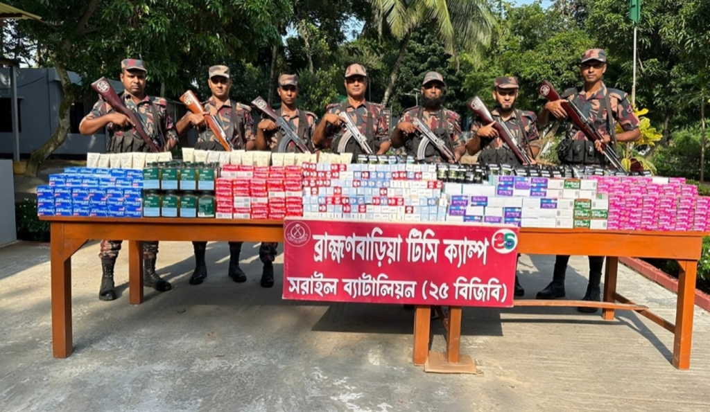 BGB Seizes Smuggled Goods Worth Tk 43.68 Crore on Jashore Border in 7 Months 1753183672 BGB Seizes Smuggled Goods Worth Tk 43.68 Crore on Jashore Border in 7 Months