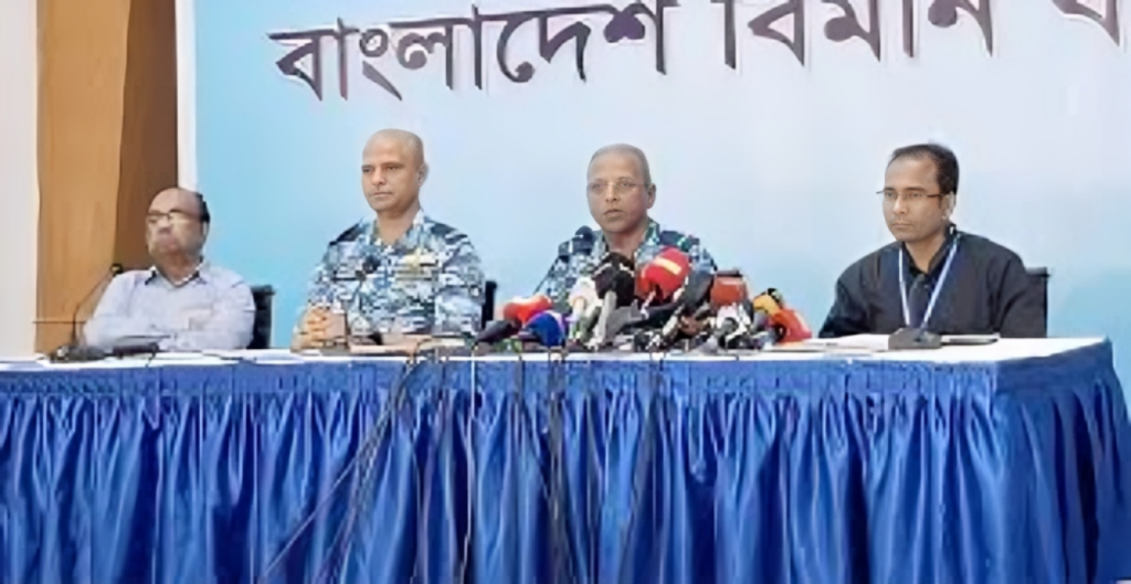 Bangladesh Air Force Rules Out Relocating Dhaka Fighter Jet Base 1753700774 Bangladesh Air Force Rules Out Relocating Dhaka Fighter Jet Base