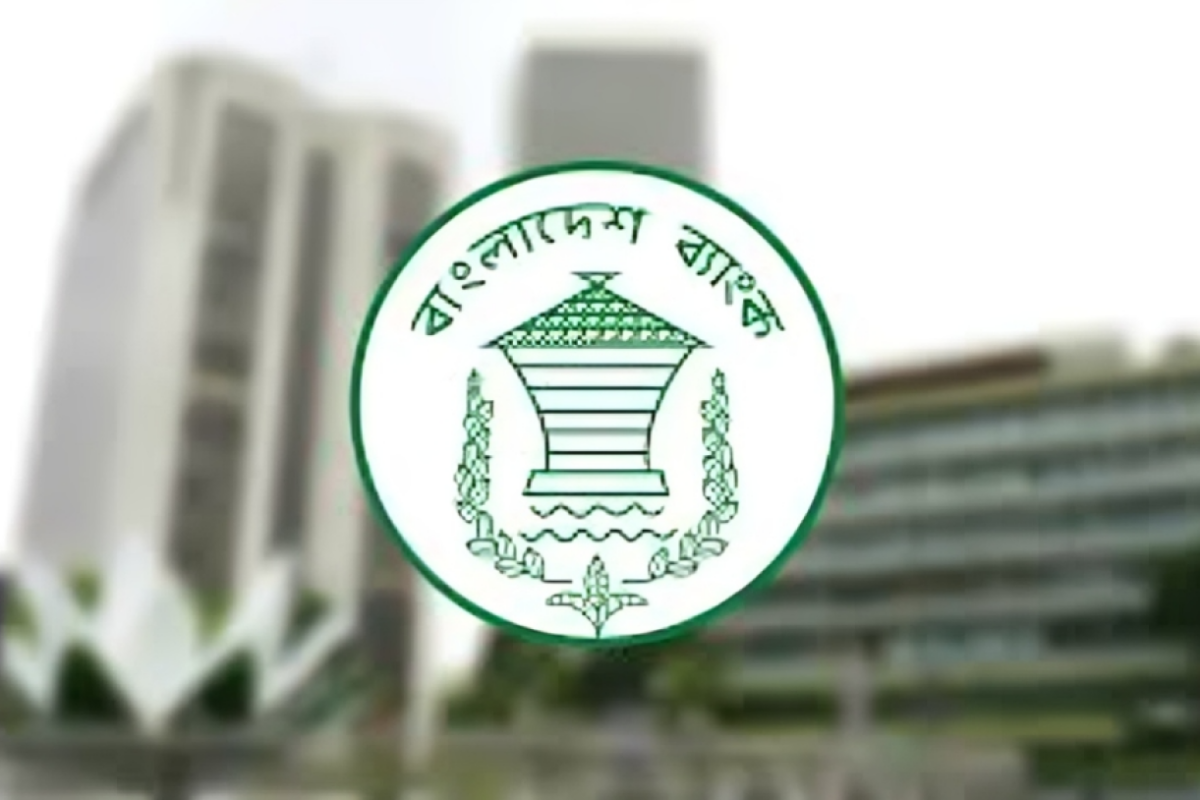 Bangladesh Bank Drops Dress Code Guidelines After Backlash
