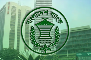 Bangladesh Bank Issues Cybersecurity Alert Amid Fears of Major Attacks
