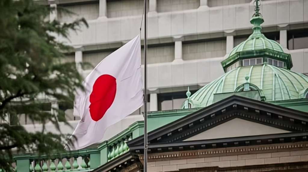 Bank of Japan Keeps Interest Rate Unchanged 2 Bank of Japan Keeps Interest Rate Unchanged 1753968194 Bank of Japan Keeps Interest Rate Unchanged