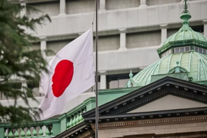 Bank of Japan Keeps Interest Rate Unchanged