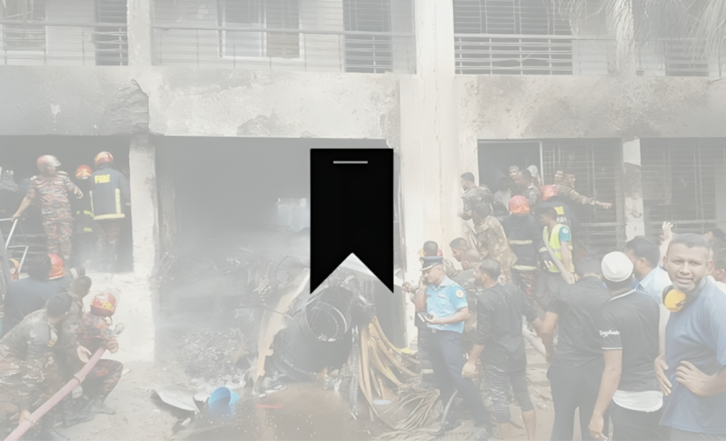 Condolences Pour in from Sports Fraternities Following Tragic Aircraft Crash 1753182265 Condolences Pour in from Sports Fraternities Following Tragic Aircraft Crash