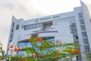 Draft Finalised for Boundary Changes in 39 Constituencies