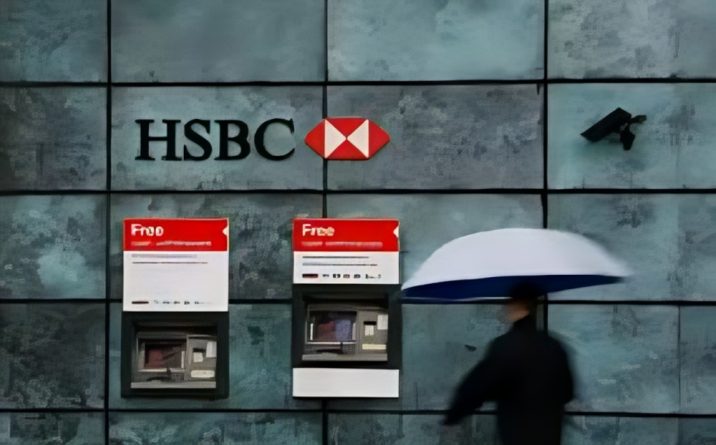 HSBCs H1 Profit Falls Amid Tariff Pressures 1753872105 HSBC's H1 Profit Falls 26% to $15.8B Amid Tariff Pressures