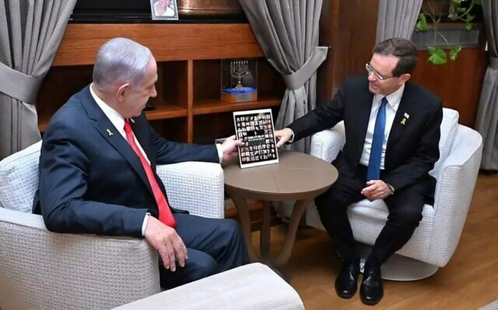 Herzog Urges Netanyahu to Make ‘Difficult Choices’ on Gaza Deal Ahead of Trump Meeting