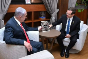 Herzog Urges Netanyahu to Make ‘Difficult Choices’ on Gaza Deal Ahead of Trump Meeting