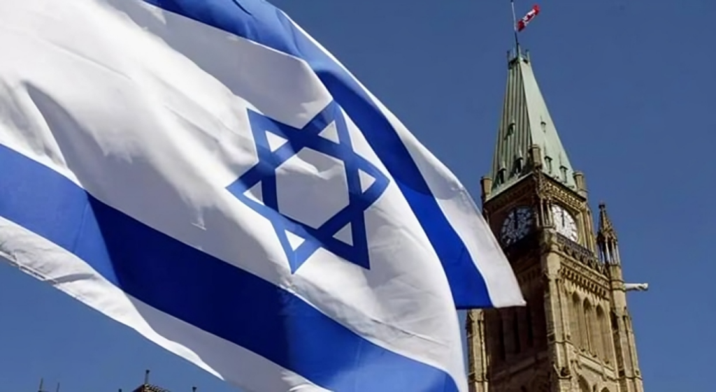 Israel Rejects Canadas Recognition Plan for Palestinian State 1753958381 Israel Rejects Canada’s Recognition Plan for Palestinian State