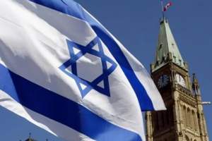 Israel Rejects Canada’s Recognition Plan for Palestinian State