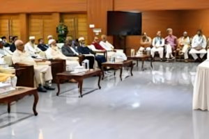 Meeting Begins Between Chief Adviser and 14 Political Parties