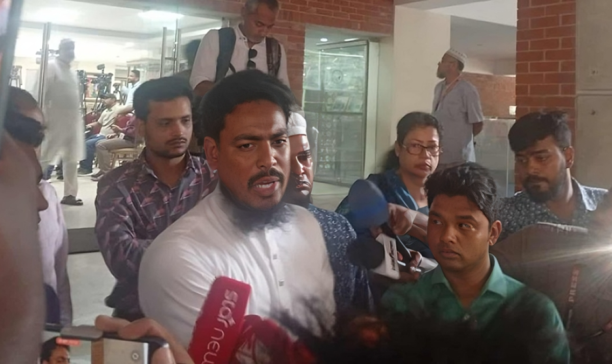 NCP Urges BNP to Reconsider Stance on PSC, ACC Appointments