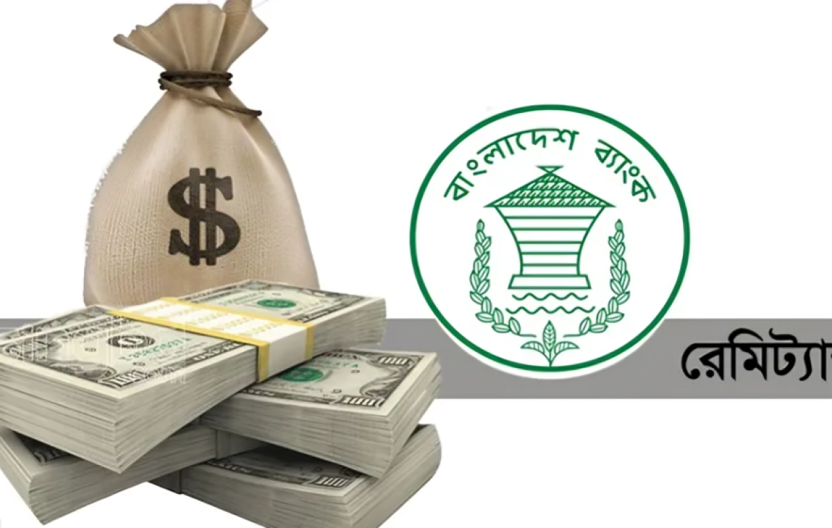 Remittance Inflow Increases by 23.97% in First 26 Days of July