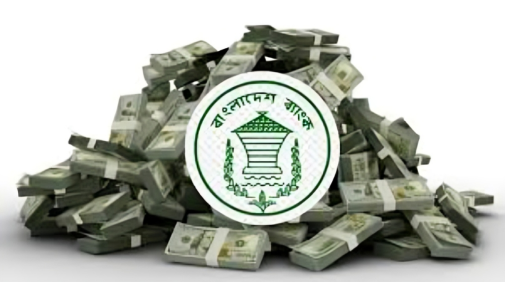 Remittance Inflow Rises by 32% in 30 Days of July 3 Remittance Inflow Rises by 32percent in 30 Days of July 1753969277 Remittance Inflow Rises by 32% in 30 Days of July
