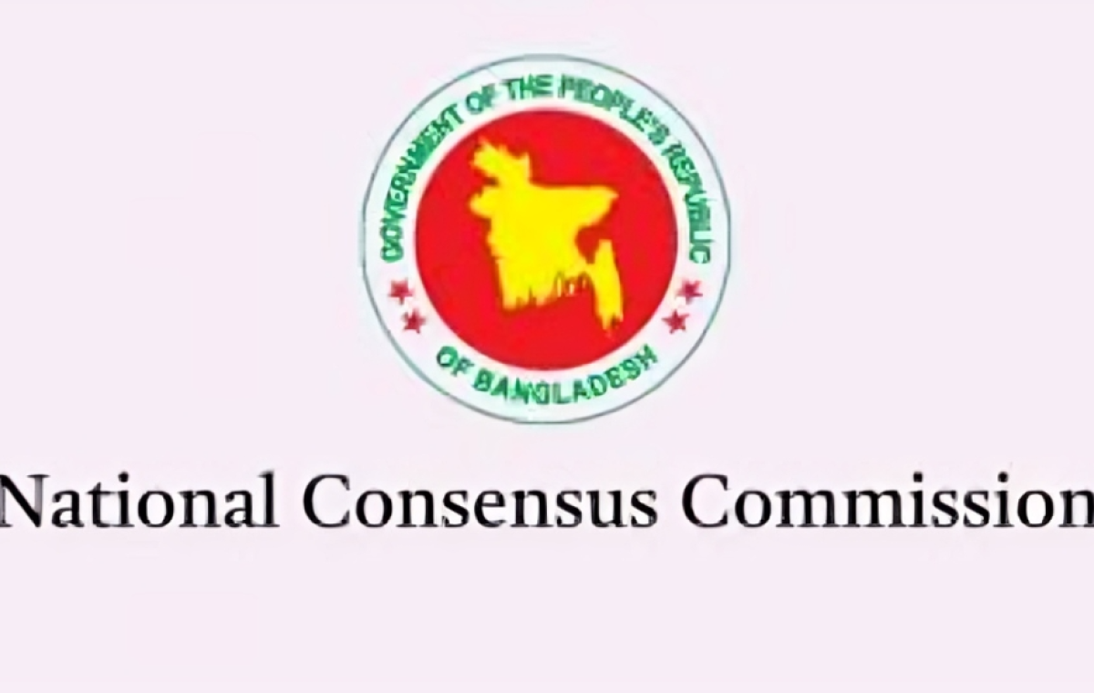 Seven Commitments in July National Charter 2025 Draft