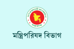 Seven Urgent Directives Issued for Government Officials