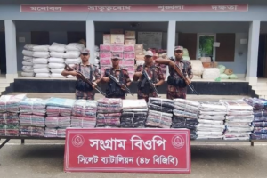 Smuggled Goods Worth Taka 2.25 Crore Seized in Sylhet
