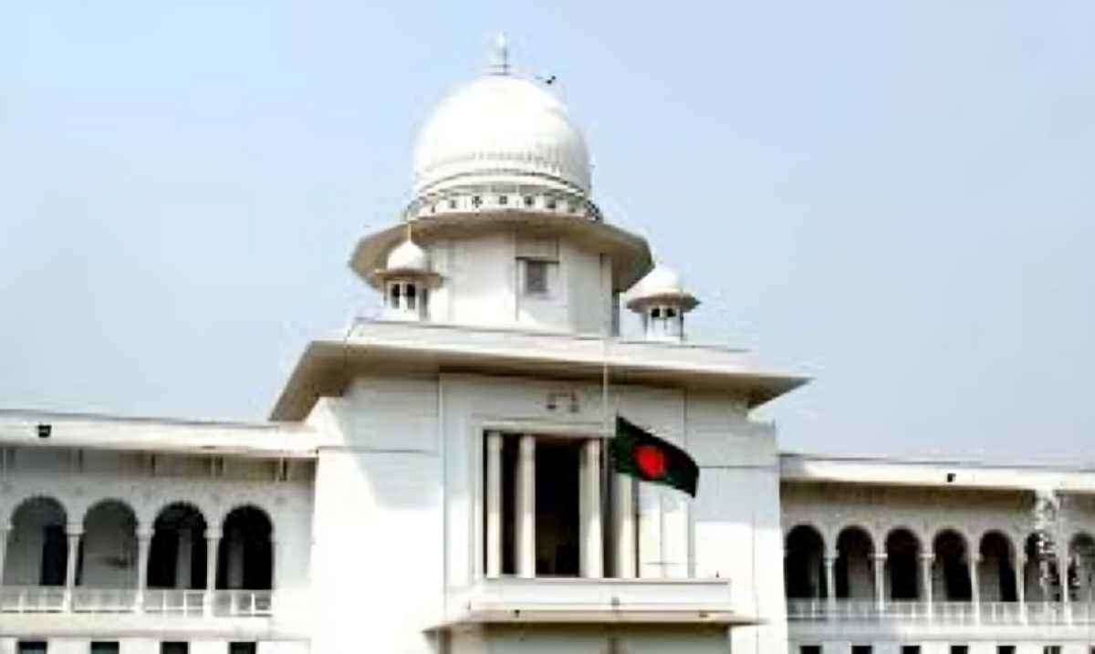 Supreme Court Upholds Dismissal of Defamation Case Against Dr Yunus