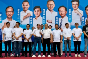 Taiwan Holds Historic Recall Vote Targeting Pro-China Lawmakers