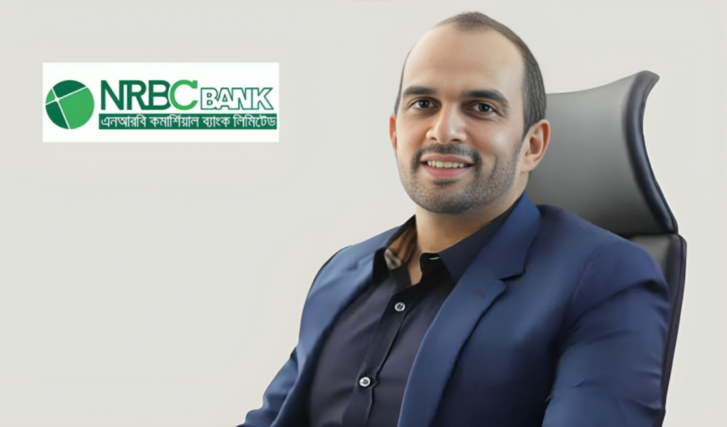 Tk 7.05B Default Ex NRBC Chair Adnan Imam Barred from Travel Share Dealings 1753360972 Tk 7.05B Default: Ex-NRBC Chair Adnan Imam Barred from Travel, Share Dealings