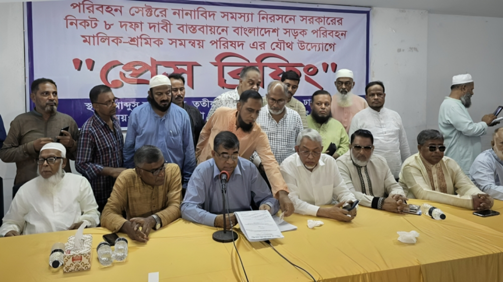 Transport Workers Threaten 72 Hour Strike Over 8 Point Demand 1753609884 Transport Workers Threaten 72-Hour Strike Over 8-Point Demand