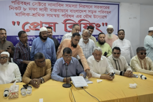 Transport Workers Threaten 72-Hour Strike Over 8-Point Demand