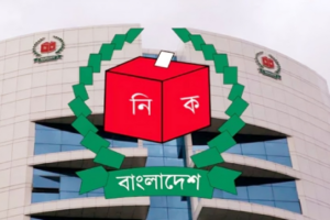 Election Date: Real Announcement or Just a Tease?