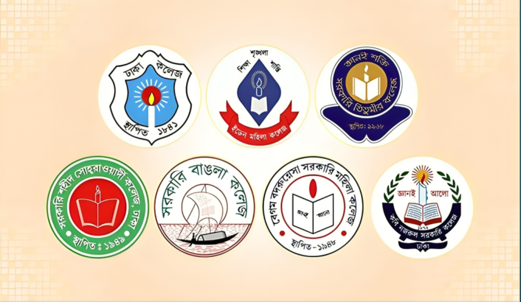 40 percent of Classes to Be Online 60percent In Person at Dhaka Central University 1754299110 40% of Classes to Be Online, 60% In-Person at Dhaka Central University