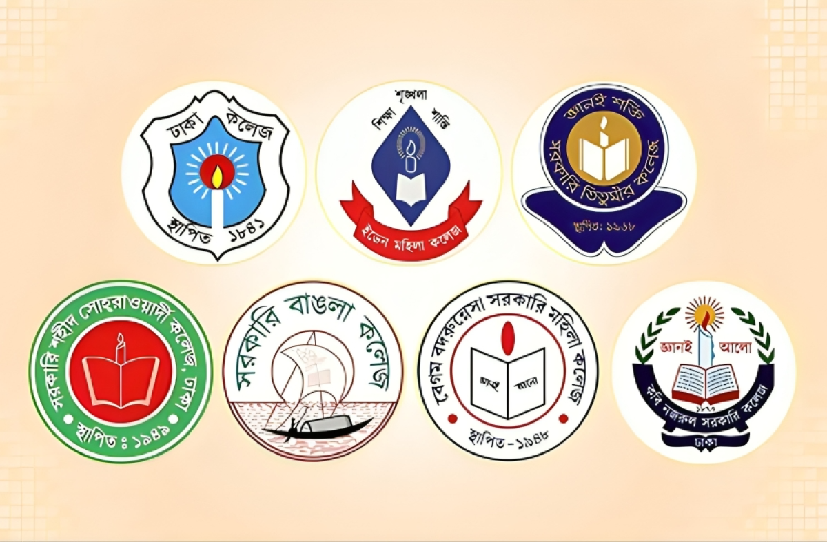 40% of Classes to Be Online, 60% In-Person at Dhaka Central University