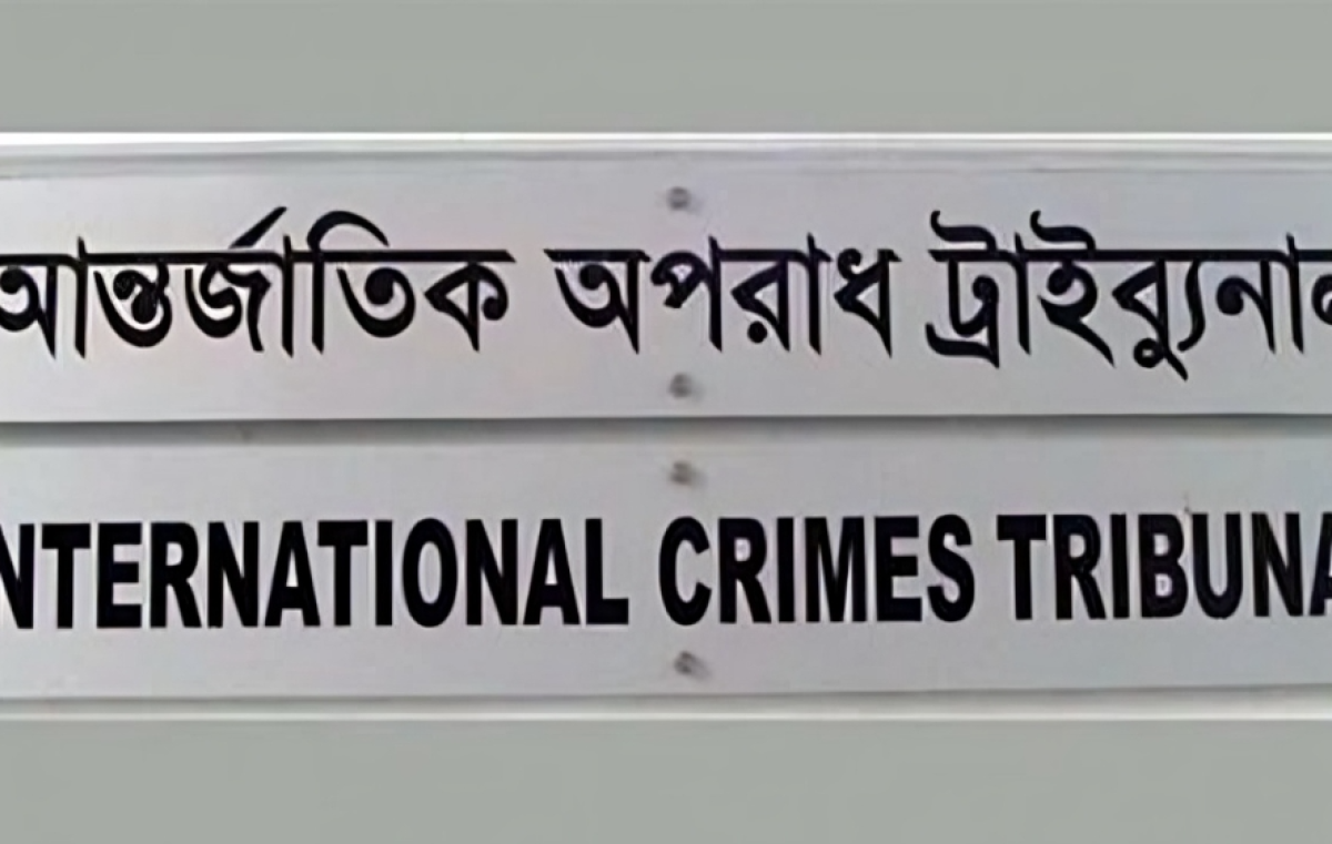 84 Accused Behind Bars in 30 Miscellaneous Cases Related to July Uprising Crimes