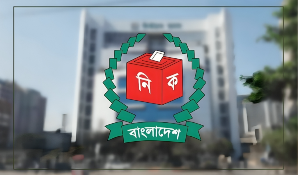 About 45100 polling centres and 931000 officials are planned for the next election 1754995989 About 45,100 polling centres and 931,000 officials are planned for the next election